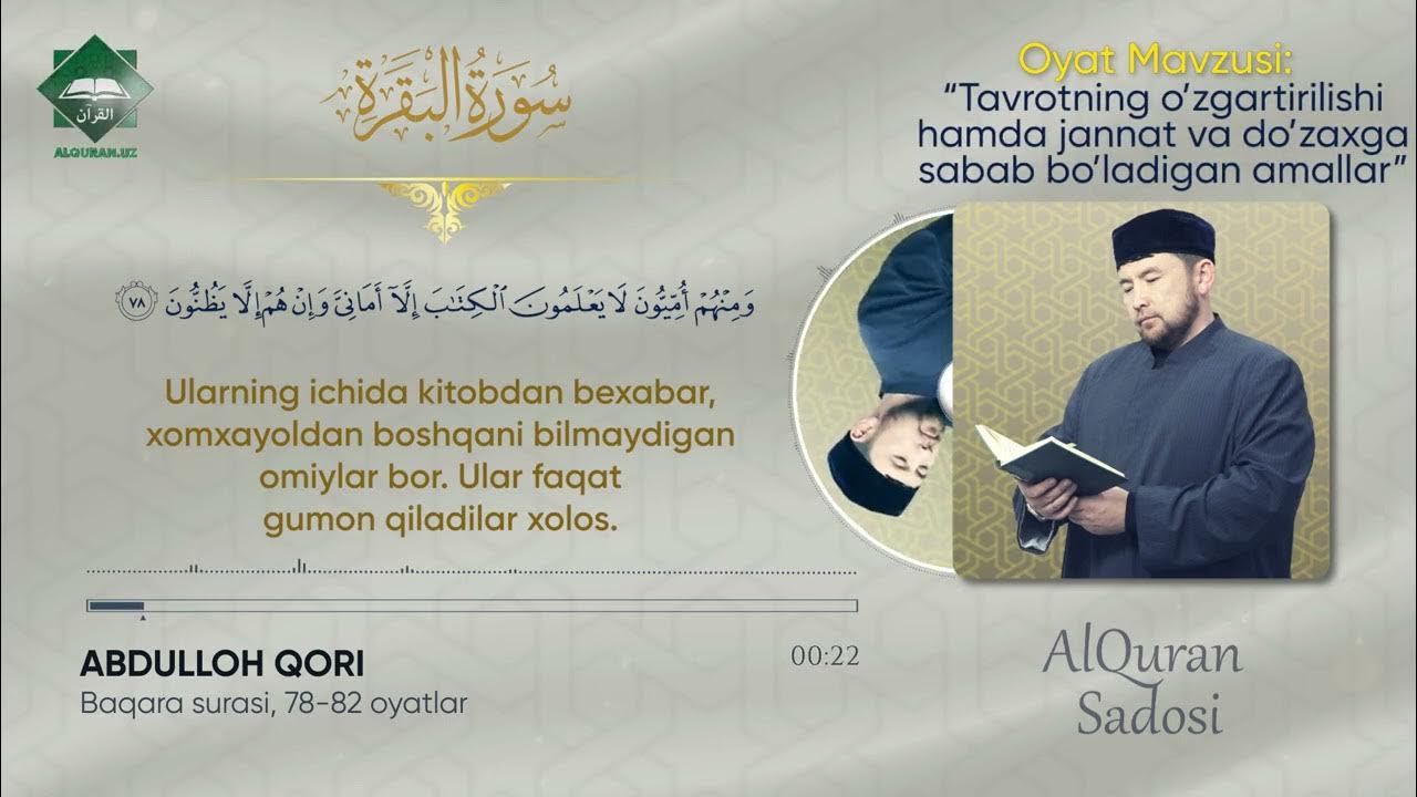 Seksual xayrli tun tilaklari