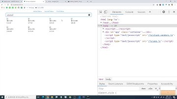 불뚝TV - 웹표준 사이트 만들기 392 - Vue.js, vuex, vueRouter, Vue-cli