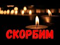 Жена безутешна! Не стало российской легенды! Ему было всего 54 года, еще мог так много успеть