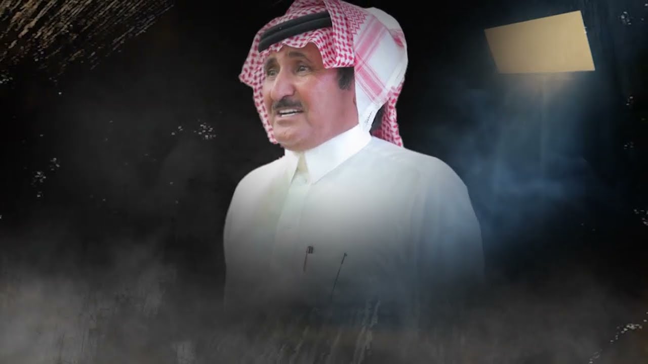 شيلة الشيخ /مسحل بن ثمر العتيبي في زواج احفاده.كلمات مجموعة من الشعراء 