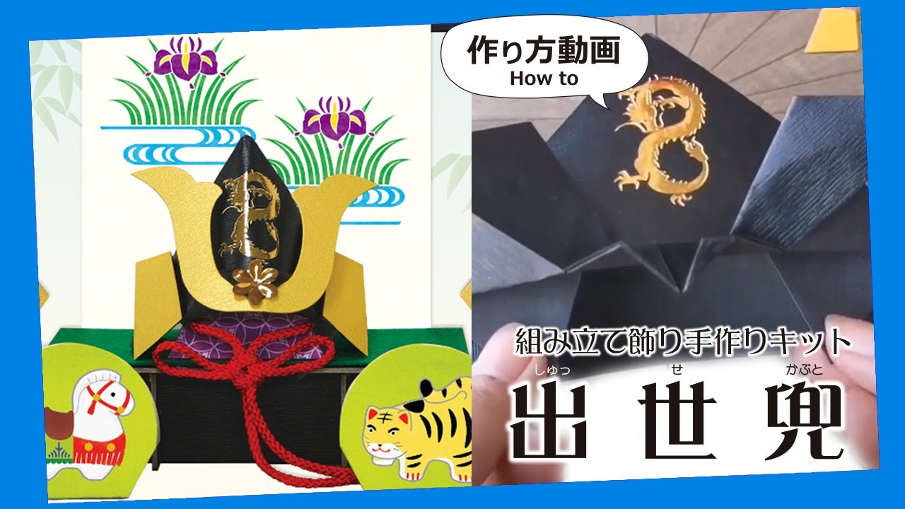 ノ*ス様 上作十手or兜割り 2026年最新】Yahoo!オークション -十手 (十手 兜割)の中古品・新品・未