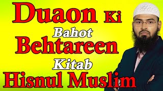 Hisnul Muslim Ye Duao Ki Bahot Behtareen Kitab Hai Ise Padhna Chahiye By Adv. Faiz Syed screenshot 4