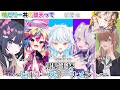 🎮【 #黒騎士杯 ~ビギナーズトーナメント~ 】　20時からはスクリム！VS 別班 of legends #るみぷろ #堕天みろ