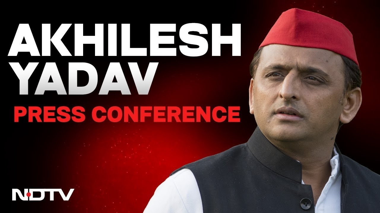 Akhilesh Yadav Press Conference LIVE | Samajwadi Party President Akhilesh Yadav Press Briefing