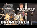 【ドラム叩いてみた】Brahman-警醒 (Drum cover)