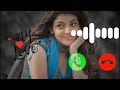 Tu mane meri jaan new ringtone | Meri Jaan Tune Mujhko Pagal Hai Kiya Ringtone | King 2023 ringtone