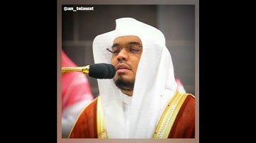 ﴿فَإِذَا انشَقَّتِ السَّماءُ فَكانَت وَردَةً كَالدِّهانِ﴾ | تلاوة جميلة لفضيلة الشيخ د.#ياسر_الدوسري