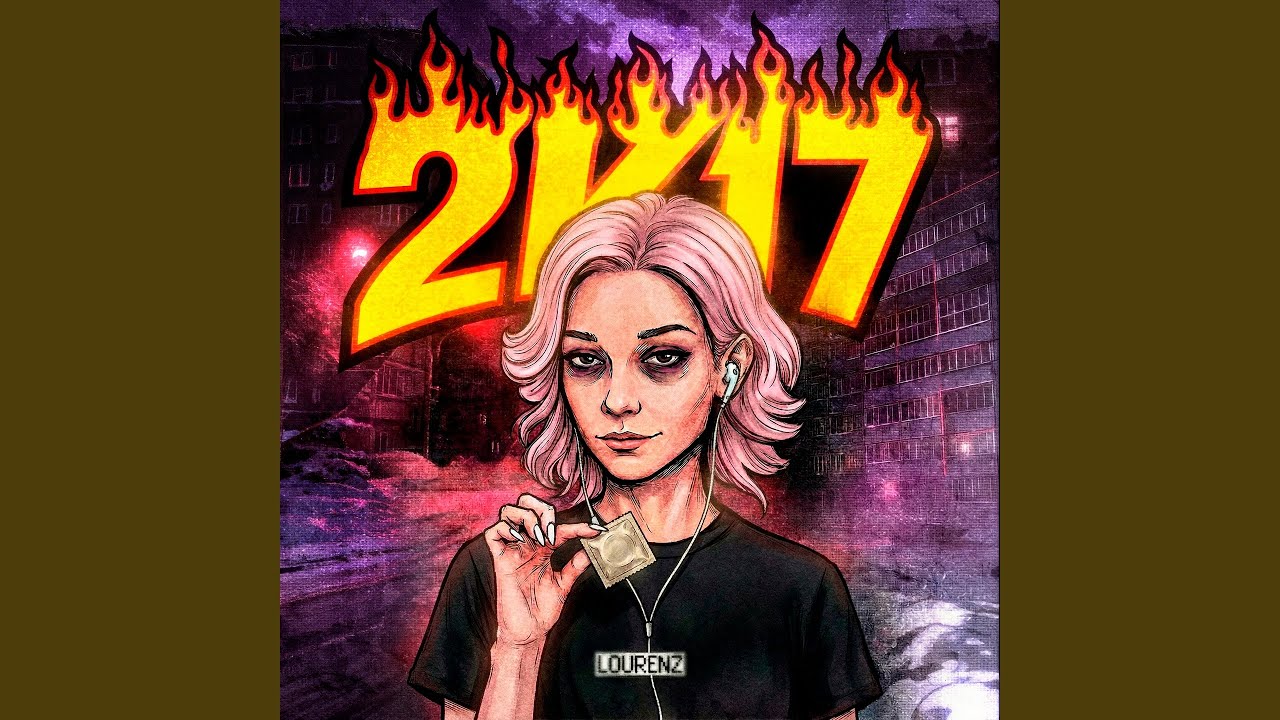 Watch 2к17 on YouTube Watch 2к17 on YouTube