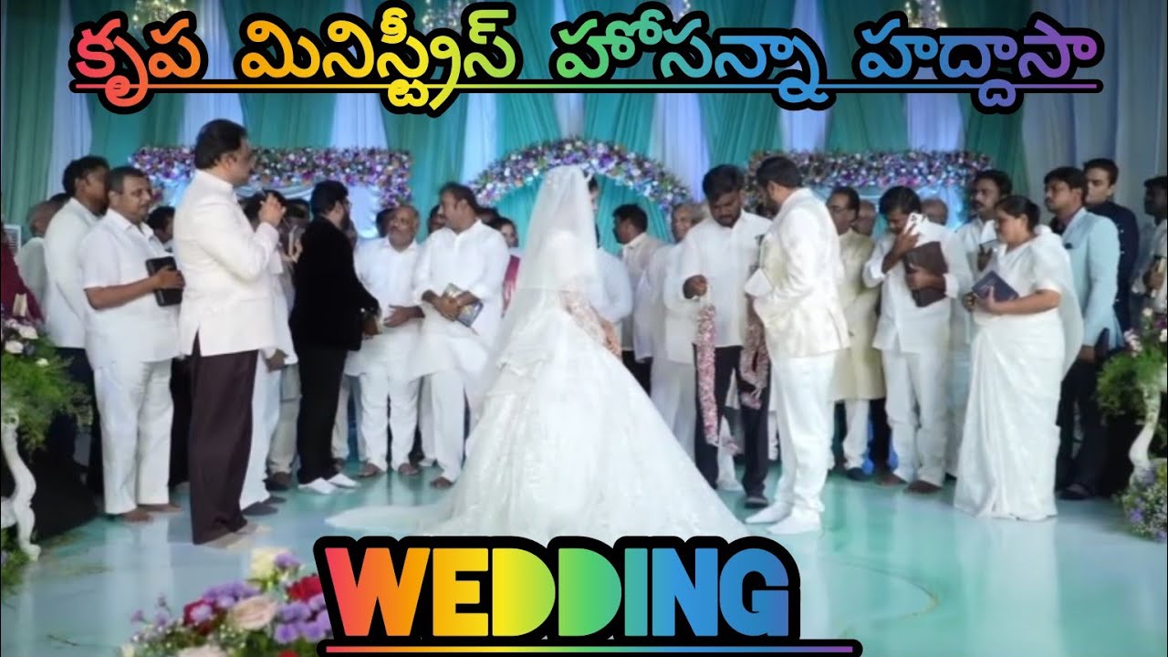 Hosanna&haddasa wedding krupa ministries