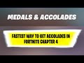 What is ACCOLADES in Fortnite? (2023) | What are ACCOLADES in Fortnite | What are Accolades Fortnite