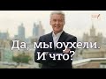 Как противодействовать паразитам сознания? Техники простые  Фрагмент фильма "Код19 4часть".