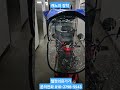 캐노피 장착 ( 의료용스쿠터, 노인전동차)