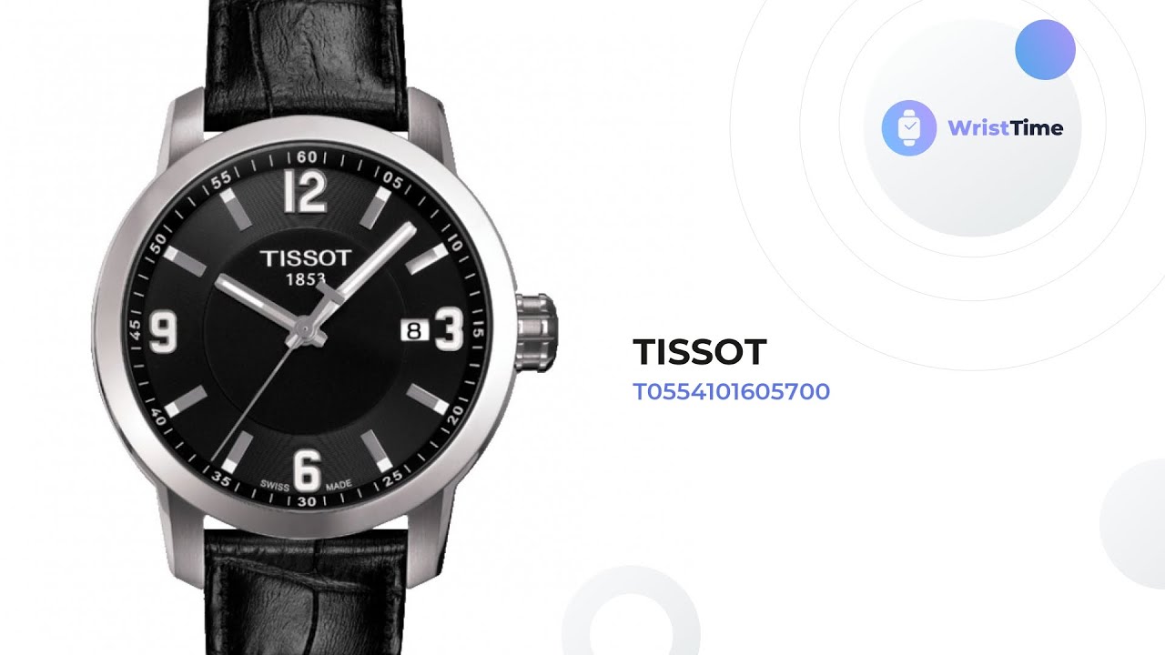 T0554101605700 Clearance