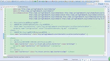 0433 SSH整合 整合hibernate与spring