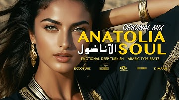 Beautiful Turkish x Arabic Type Beat - Middle Eastern Poetic Instrumental Music