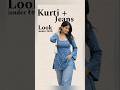 Kurti + Baggy Jeans Combos You NEED 😭 || #ootdguide #ootd #pinterestinspired #youtube #shorts #kurti