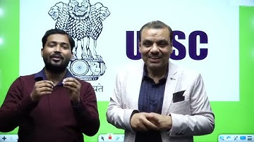 UPSC By Khan Sir | Khan sir | Manikant Sir ko Kya kaha