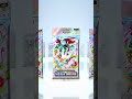 Opening 3 MEGA SHINE Pokemon TCG Pocket booster packs! ✨️✨️