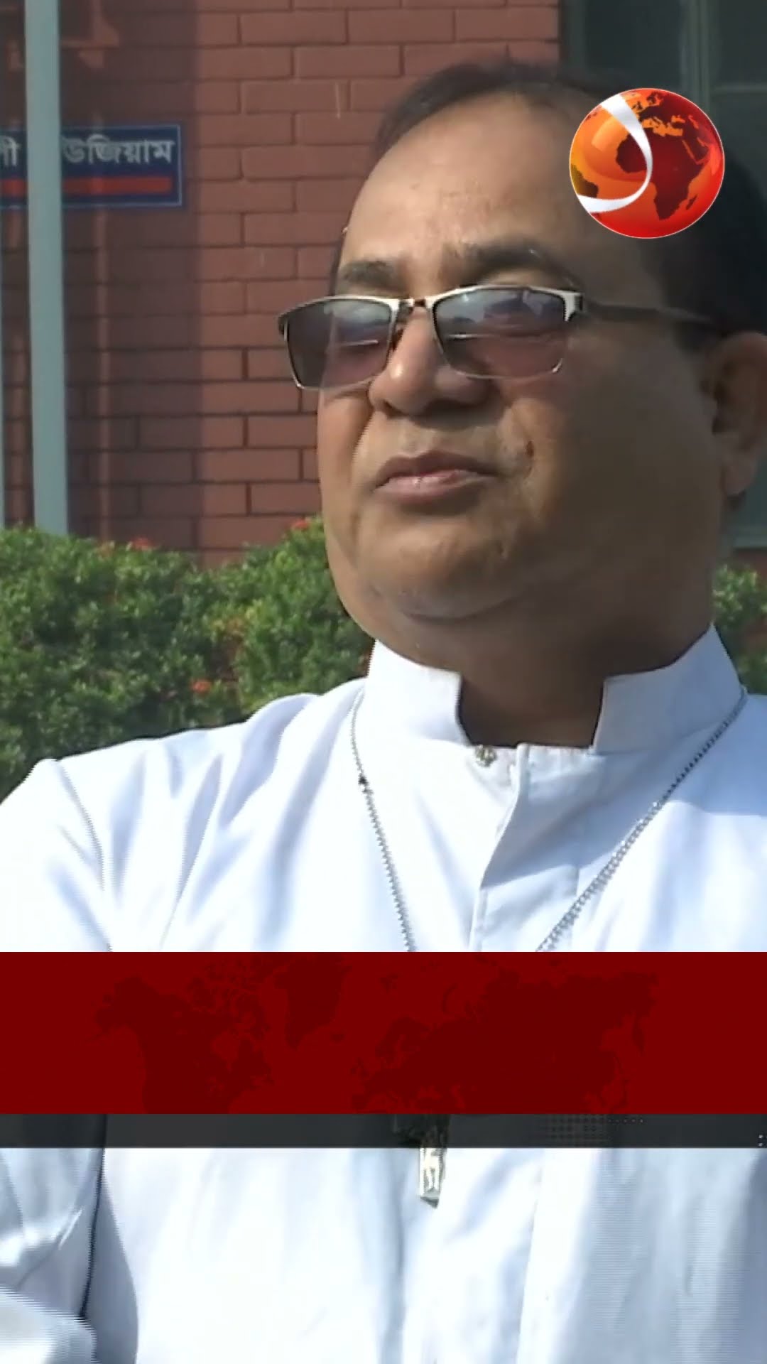 পরিস্থিতি যাই হোক, দেশের স্বার্থে এক থাকার প্রত্যয় । #Channel24 #india #bangladesh #Channel24_news