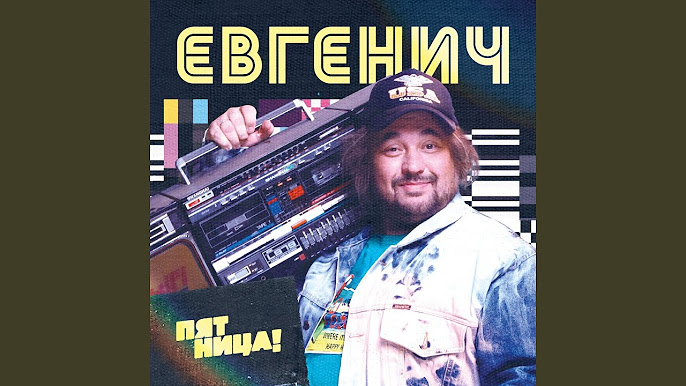 Lp все песни
