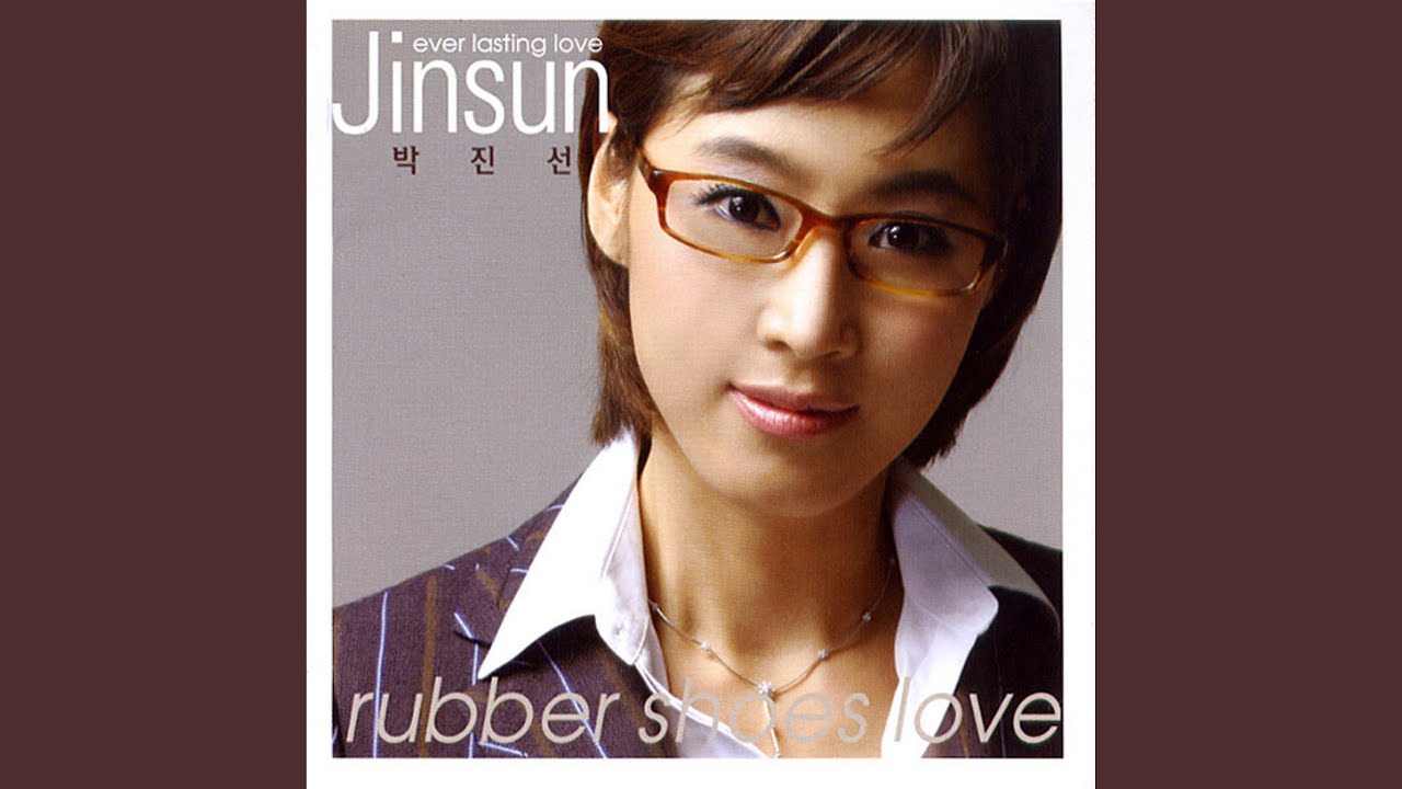 Assista a 얄리 얄리 no YouTube Assista a 얄리 얄리 no YouTube