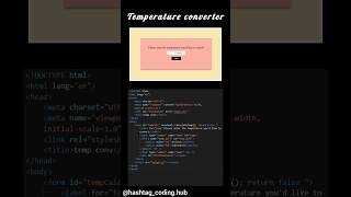Day 1/ 100daysofcodingchallenge...temperature converter...#html #css #javascript #trending #viral
