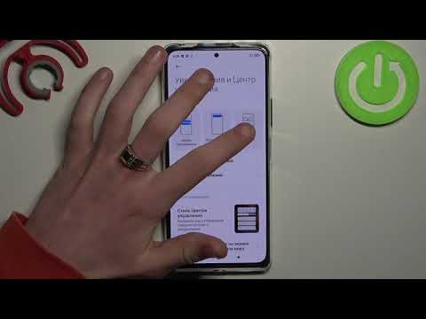 Настройка уведомлений на Xiaomi Redmi Note 10 Pro / Как персонализировать уведомления на Xiaomi