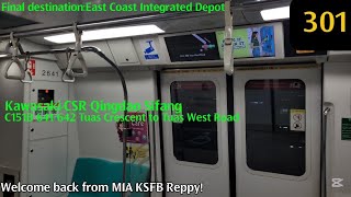 [SMRT](Welcome back from MIA KSFB Reppy!) C151B 641/642 Tuas Crescent to Tuas West Road 
