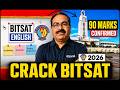 BITSAT 2026 : How to Score 90+ in BITSAT English 🔥 | Complete Roadmap to Crack BITS Pilani | eSaral