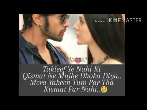 HEART BREAK MASHUP SONG WITH SAD SHAYARI