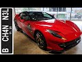 In Depth Tour Ferrari 812 Superfast [F152M] (2018) - Indonesia