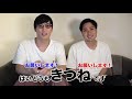 きつねから皆様へ大事な報告 #Shorts