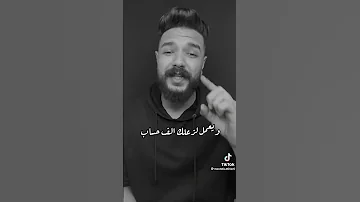 ايوا فعلا عند حق والله مفيش حد بيحب حد الايام دي عديهاعلي خيريارب 