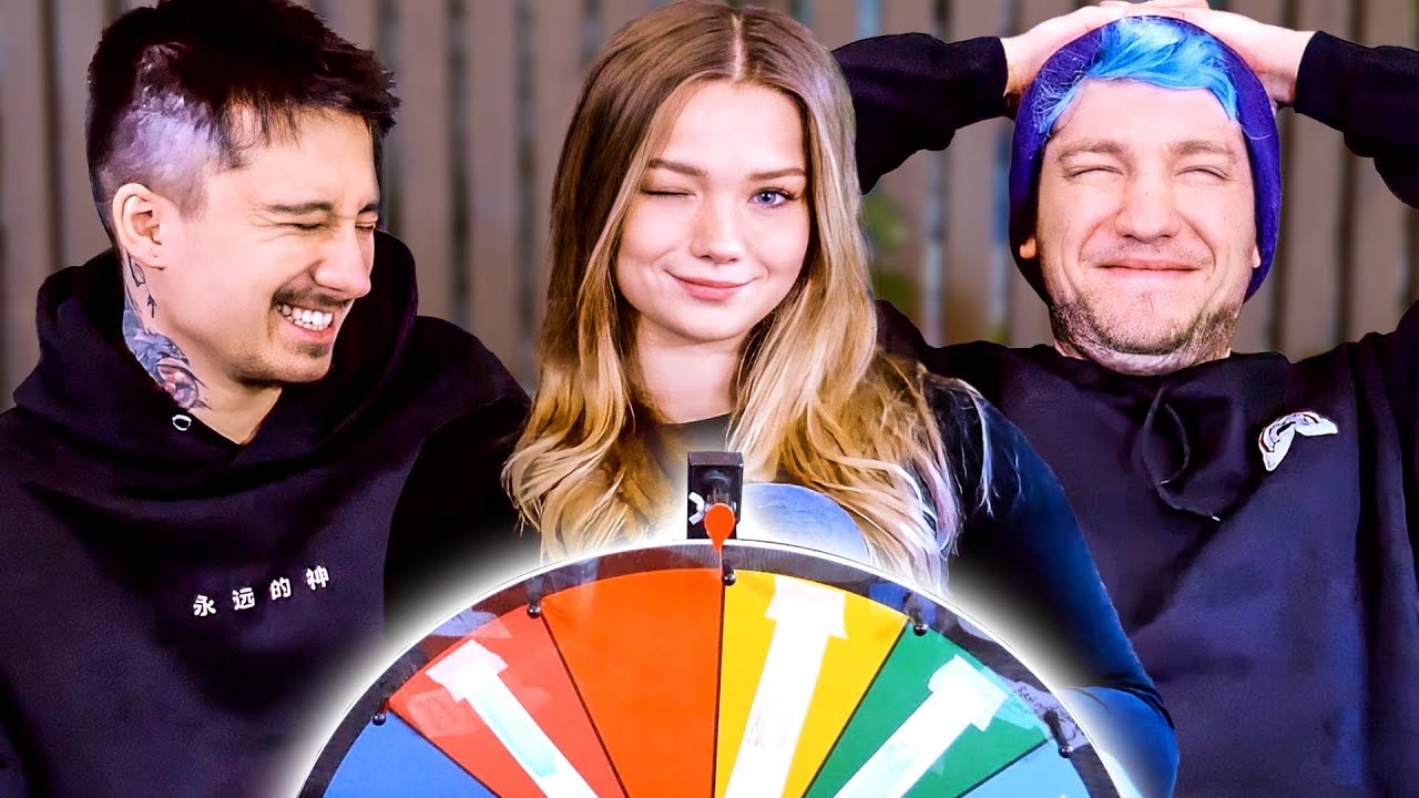 REZO, JULIA und JU beantworten die UNANGENEHMSTEN FRAGEN - YouTube