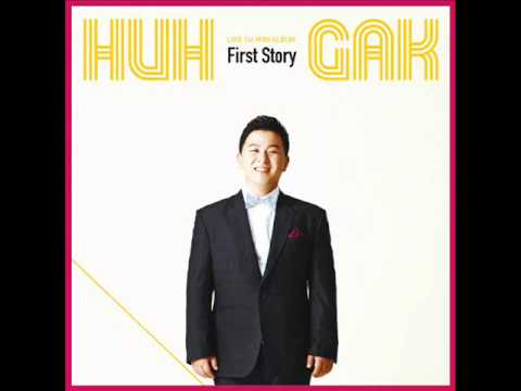 허각 Huh Gak (+) 허각 - 옷깃을 붙잡고