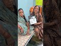 Sas bahu ek dusare ke bina adhoore h aur aakho m aaye ashu🥹