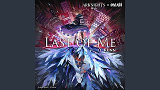 Video thumbnail of "Steve Aoki - Last Of Me (Arknights Soundtrack)"