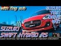 【FULLHD】スズキ 2017 新型スイフト HYBRID RS ワインディング試乗インプレッション -ENG sub-