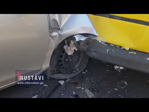 ავარია, მიკროავტობუსს მსუბუქი ავტომობილი დაეჯახა
