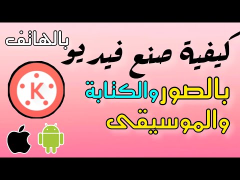 فيديو: كيفية التعرف على الصخور البركانية: 8 خطوات