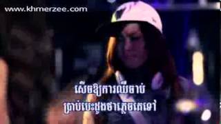 HM VCD Vol 141 Tep Boprek Srey Lngong Doch Oun Min Som Bong Srolanh