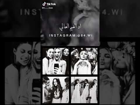 حالات واتس مضحكة عن الاصدقاء