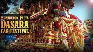 Munireddy Palya Dasara Pallaki 2019 | JC Nagar | RT Nagar | Durgotsava | Durga Puja festival