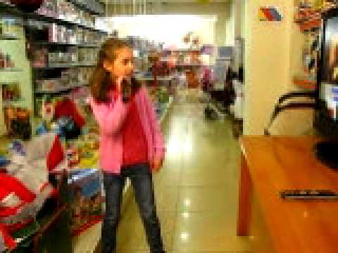 მარიამ ფერაძე