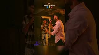 Pov-Choo Lo Song Lyrics