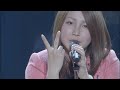 世界中に君は一人だけ / 吉川友 (Hello! Project 誕生15周年記念ライブ2013冬~ブラボー!~)