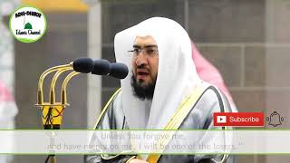 Beautiful Emotional Quran Recitation 2021  Amazing by Sheikh Bandar Baleelah