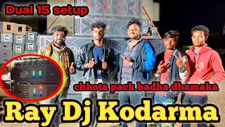 Ray Dj Kodarma Dual 15 6 Pice Dhamakedar By Dj Shashi Cabinet .1Dj320