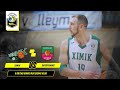 СК "Хімік" - БК "Запоріжжя" 🏀  СУПЕРЛІГА ПАРІМАТЧ СЕЗОН 2020/21