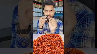 Uric Acid Home Treatment in 50 Rupee | 50 रूपये में यूरिक एसिड खत्म